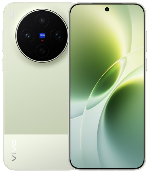 vivo X300 Ultra